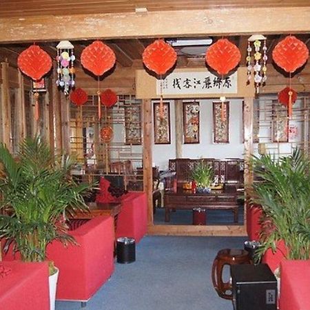 Lijiang Homeland Inn Courtyard 2 ภายนอก รูปภาพ
